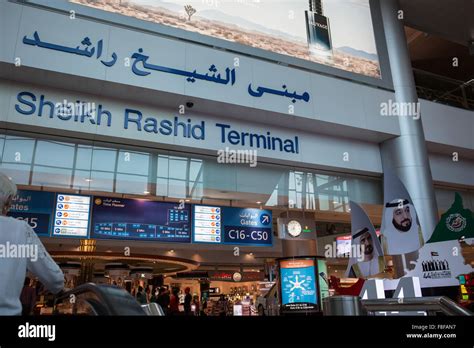 dubai airport departures today